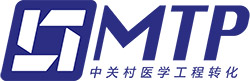Zhongguancun Medical Engineering & Translation Center Logo