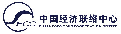 China Economic Cooperation Center Logo