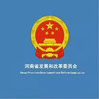 Henan Logo