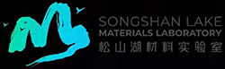 Songshan Lake Materials Laboratory Logo