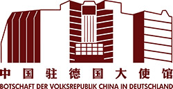 Botschaft der Volksrepublik China Logo