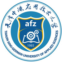 Tianjin Sino-German University of Applied Sciences Logo