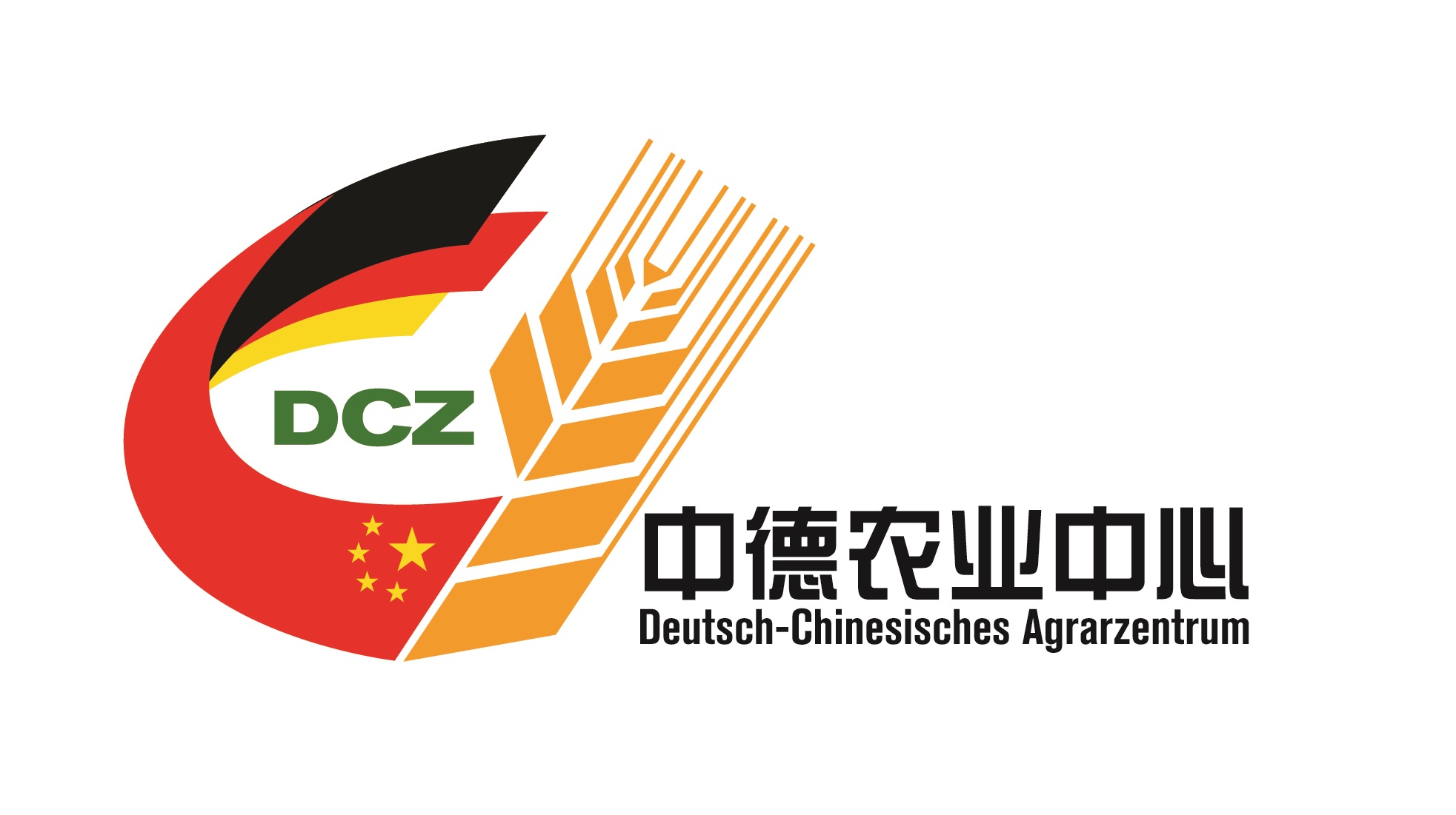 Deutsch-Chinesisches Agrarzentrum (DCZ) Logo