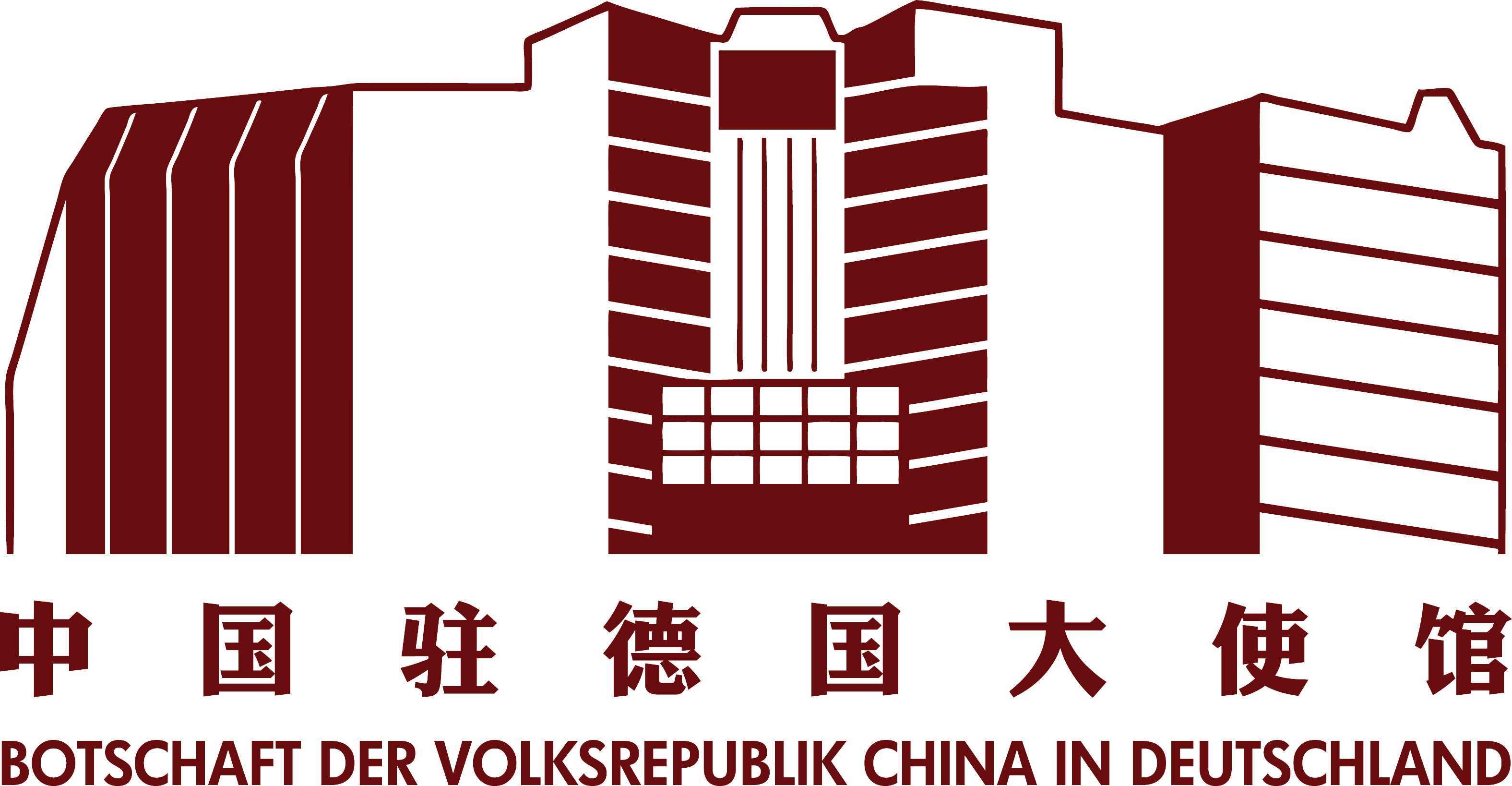 Botschaft der Volksrepublik China in Deutschland Logo