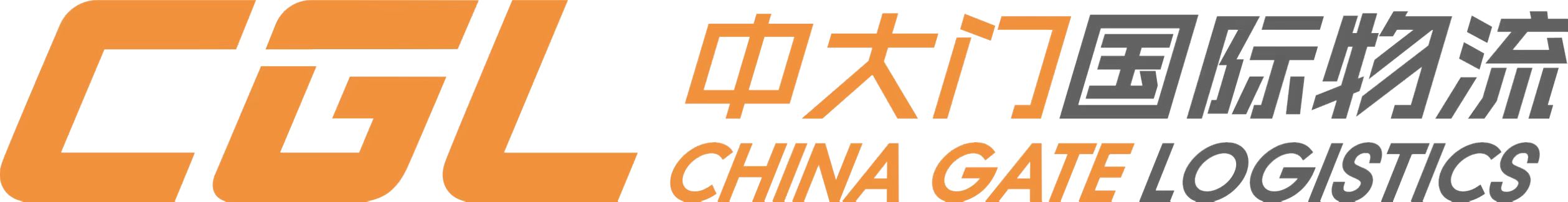 China Gate Logistics Co., Ltd Logo