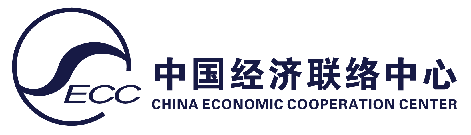 CECC – China Economic Cooperation Center